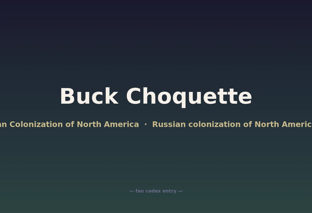 Buck Choquette
